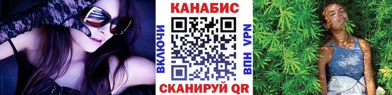 Все наркотики Брянск COCAIN Каннабис