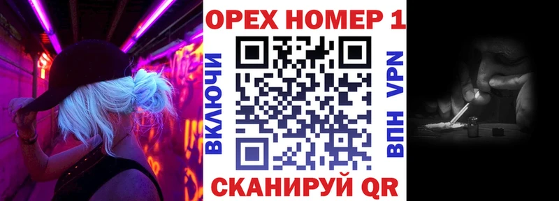 Cocaine Перу  купить наркотик  Брянск 