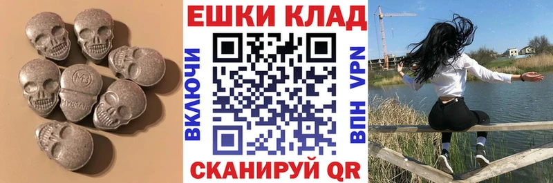 наркошоп  ОМГ ОМГ ссылки  Экстази louis Vuitton  Брянск 