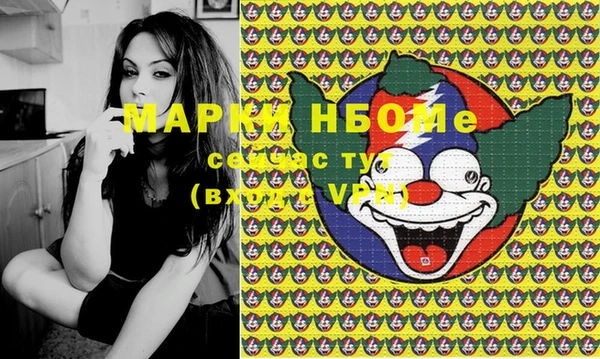 мяу мяу мука Алексин