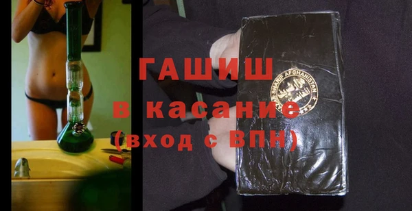 каннабис Алексеевка