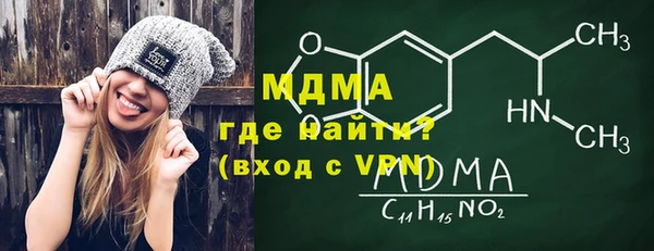 круглые Алзамай