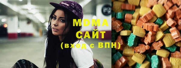 каннабис Алексеевка