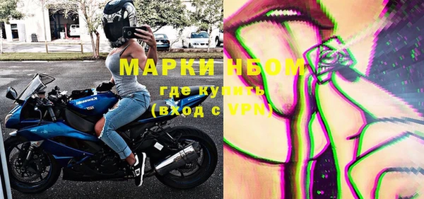 мефедрон Абдулино