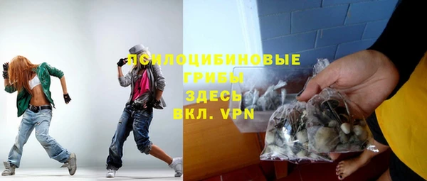 каннабис Алексеевка