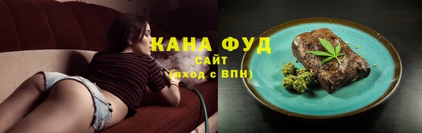 мяу мяу мука Алексин