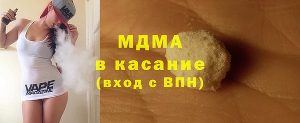 мяу мяу мука Алексин