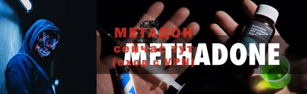 круглые Алзамай
