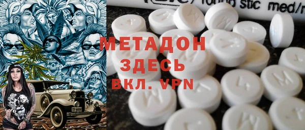 мяу мяу мука Алексин