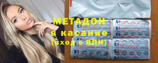 дживик Абинск