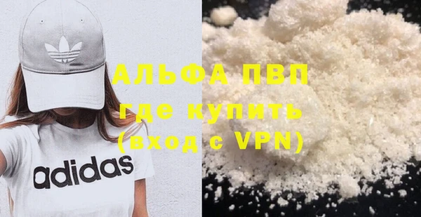 дживик Абинск