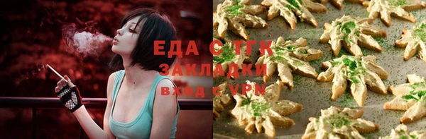круглые Алзамай