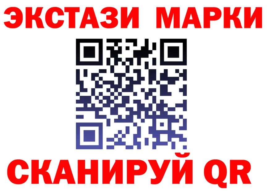 Экстази DUBAI tor это mega Брянск
