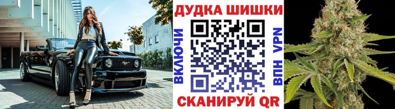 Шишки марихуана индика  Брянск 